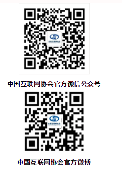 微信截图_20211013183330