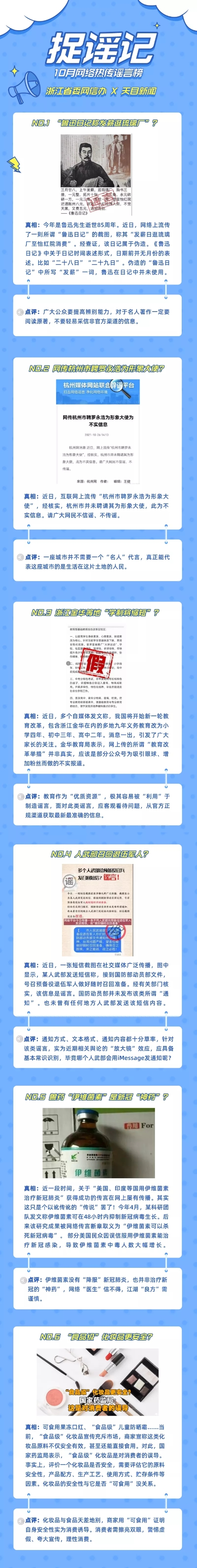 640.webp (1)