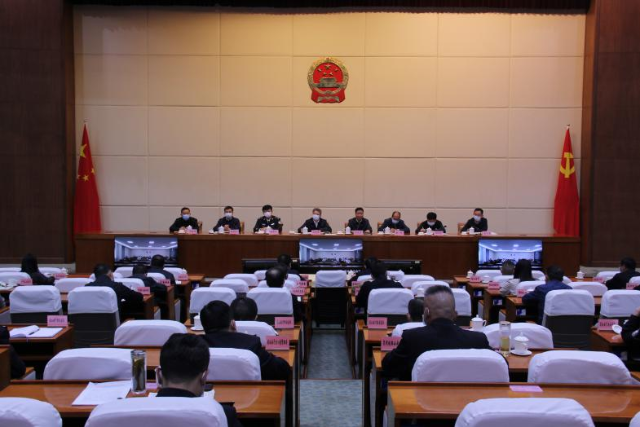 云南省打击治理电信网络新型违法犯罪工作联席会议在昆明召开（供图）