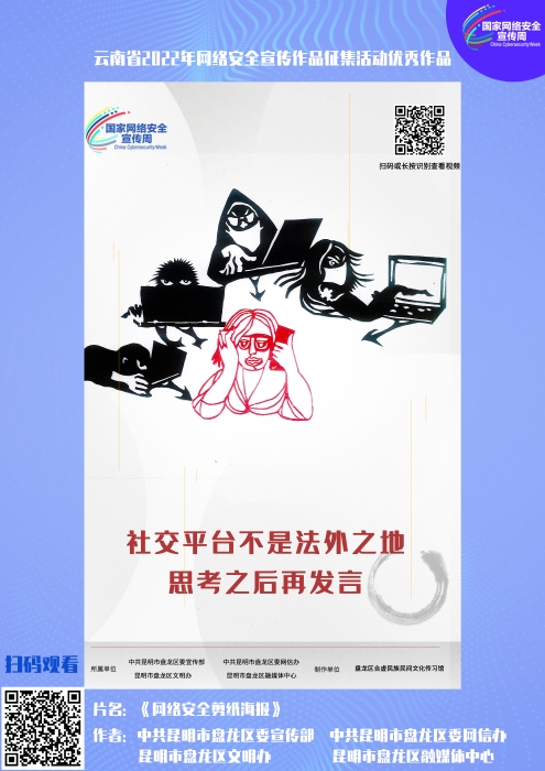 吃瓜 拷贝 吃瓜 拷贝