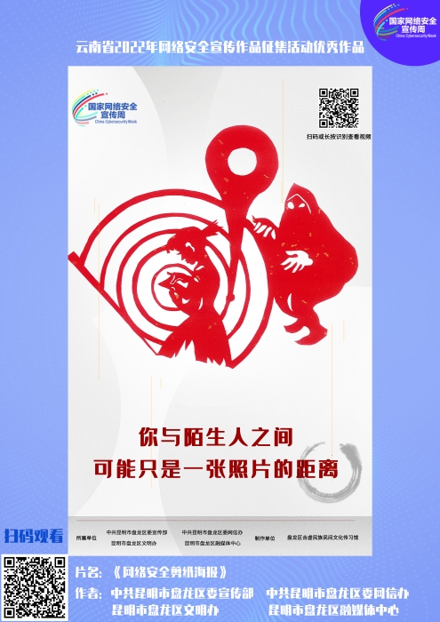 定位 拷贝 定位 拷贝