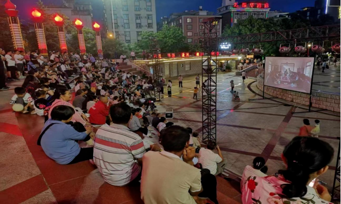 微信截图_20220908152443 微信截图_20220908152443