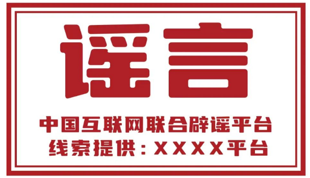 微信截图_20220929092507