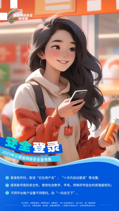 印刷海报1