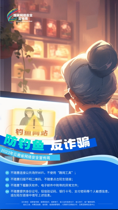 印刷海报2