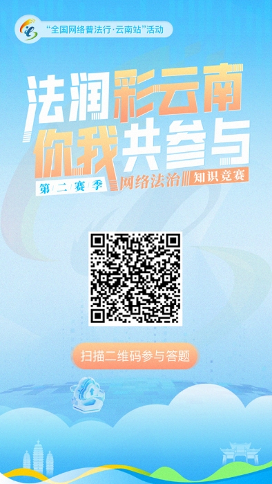 首页二维码(1)_副本