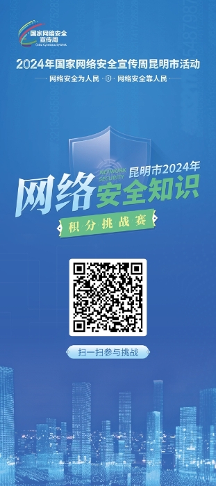 42c1d92f347d1207bc698890209528b
