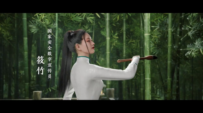 微信截图_20250416100234