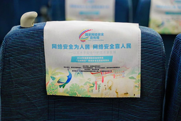 图片 3