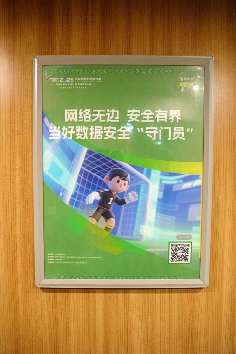 图片 4