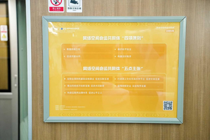 图片 6